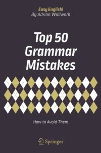 cover of the book Top 50 Grammar Mistakes: How to Avoid Them