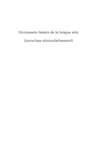 cover of the book Diccionario básico de la lengua añú