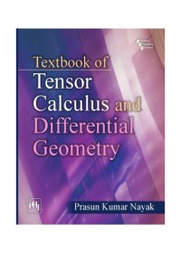 cover of the book Textbook Of Tensor Calculus And Differential Geometry