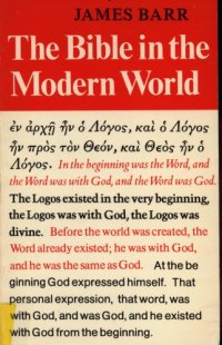 cover of the book The Bible in the Modern World