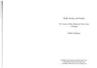 cover of the book Body, society, and nation : the creation of public health and urban culture in Shanghai