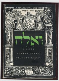 cover of the book Dobové pozadǐ Starého zákona