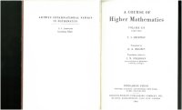 cover of the book A course of higher mathematics  Vol. 3. part 2, Complex variables, special functions ; translated by D.E. Brown ; translation edited by I.N. Sneddon.