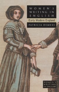 cover of the book Women’s Writing in English: Early Modern England