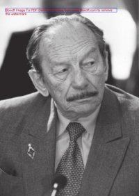 cover of the book Избранные труды в VII томах. Том III. Труды по проблемам теории культуры