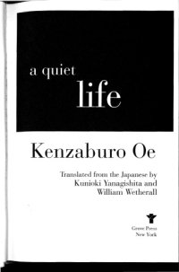 cover of the book A quiet life