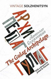 cover of the book The Gulag Archipelago (Vintage Classics)