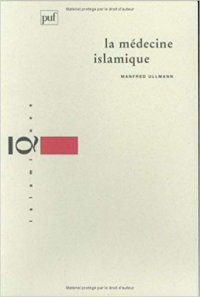 cover of the book La médecine islamique