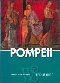 cover of the book Pompeii: guide to the lost city