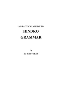 cover of the book A practical guide to Hindko grammar