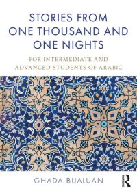 cover of the book Stories from One Thousand and One Nights: For Intermediate and Advanced Students of Arabic