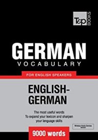 cover of the book German Vocabulary for English Speakers - 9000 Words