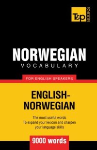 cover of the book Norwegian Vocabulary for English Speakers - 9000 Words