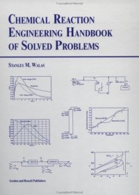 cover of the book Chemical Reaction Engineering Handbook of Solved Problems