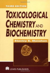 cover of the book Toxicological chemistry and biochemistry