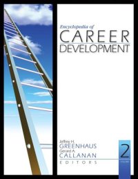 cover of the book Encyclopedia of Career Development