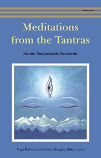 cover of the book Meditations from the Tantras