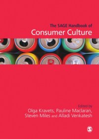 cover of the book The SAGE Handbook of Consumer Culture.