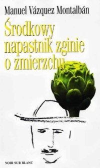 cover of the book Srodkowy napastnik zginie o zmierzchu