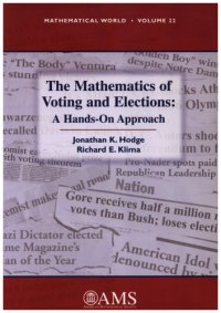 cover of the book The Mathematics of Voting and Elections: A Hands-On Approach