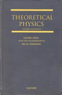 cover of the book Theoretical Physics