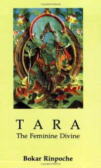 cover of the book Tara: The Feminine Divine