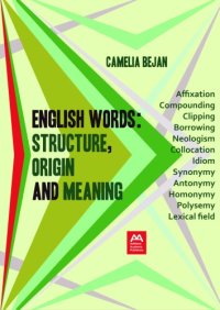 cover of the book English words : structure, origin and meaning : a linguistic introduction