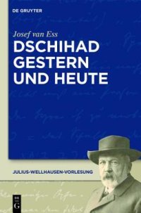 cover of the book Dschihad Gestern Und Heute