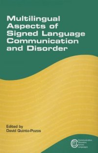 cover of the book Multilingual Aspects of Signed Language Communication and Disorder