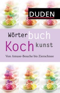 cover of the book Wörterbuch Kochkunst