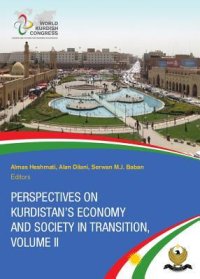 cover of the book Perspectives on Kurdistan’s Economy and Society in Transition, Volume 2