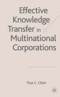 cover of the book Effective Knowledge Transfer in Multinational Corporations