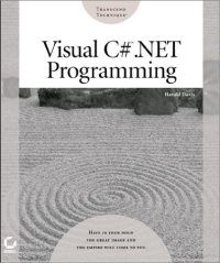 cover of the book Visual C# .NET Programming