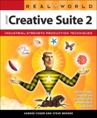 cover of the book Real World: Adobe Creative Suite 2