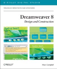 cover of the book Dreamweaver 8 Design and Construction