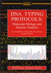 cover of the book DNA Typing Protocols