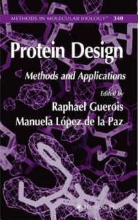 cover of the book Protein Design: Methods and Applications