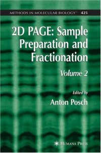 cover of the book 2D PAGE: Sample Preparation and Fractionation