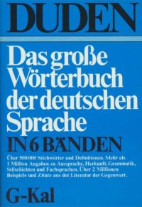 cover of the book DUDEN Das große Wörterbuch der deutschen Sprache in sechs Bänden Band 3: G-Kal