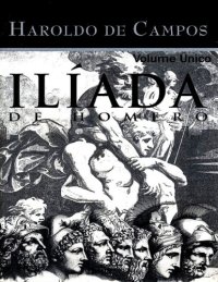 cover of the book Ilíada