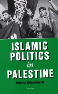 cover of the book Islamic Politics in Palestine