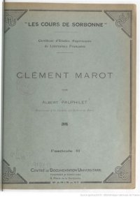 cover of the book Clément Marot