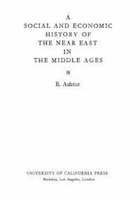 cover of the book A Social and Economic History of the Near East in the Middle Ages