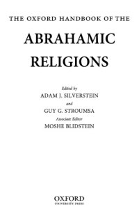 cover of the book The Oxford Handbook of the Abrahamic Religions