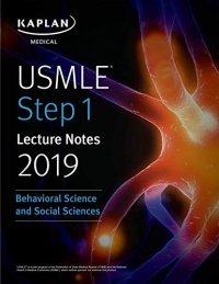 cover of the book USMLE Step 1 Lecture Notes 2019: Behavioral Science and Social Sciences