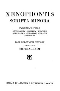 cover of the book Xenophontis Scripta minora, Fasc. I