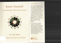 cover of the book Know yourself : an explanation of the oneness of being