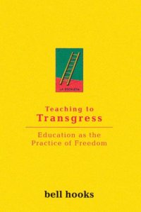 cover of the book Teaching to Transgress