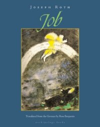 cover of the book Job: The Story of a Simple Man