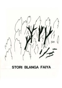 cover of the book Stori blanga faiya